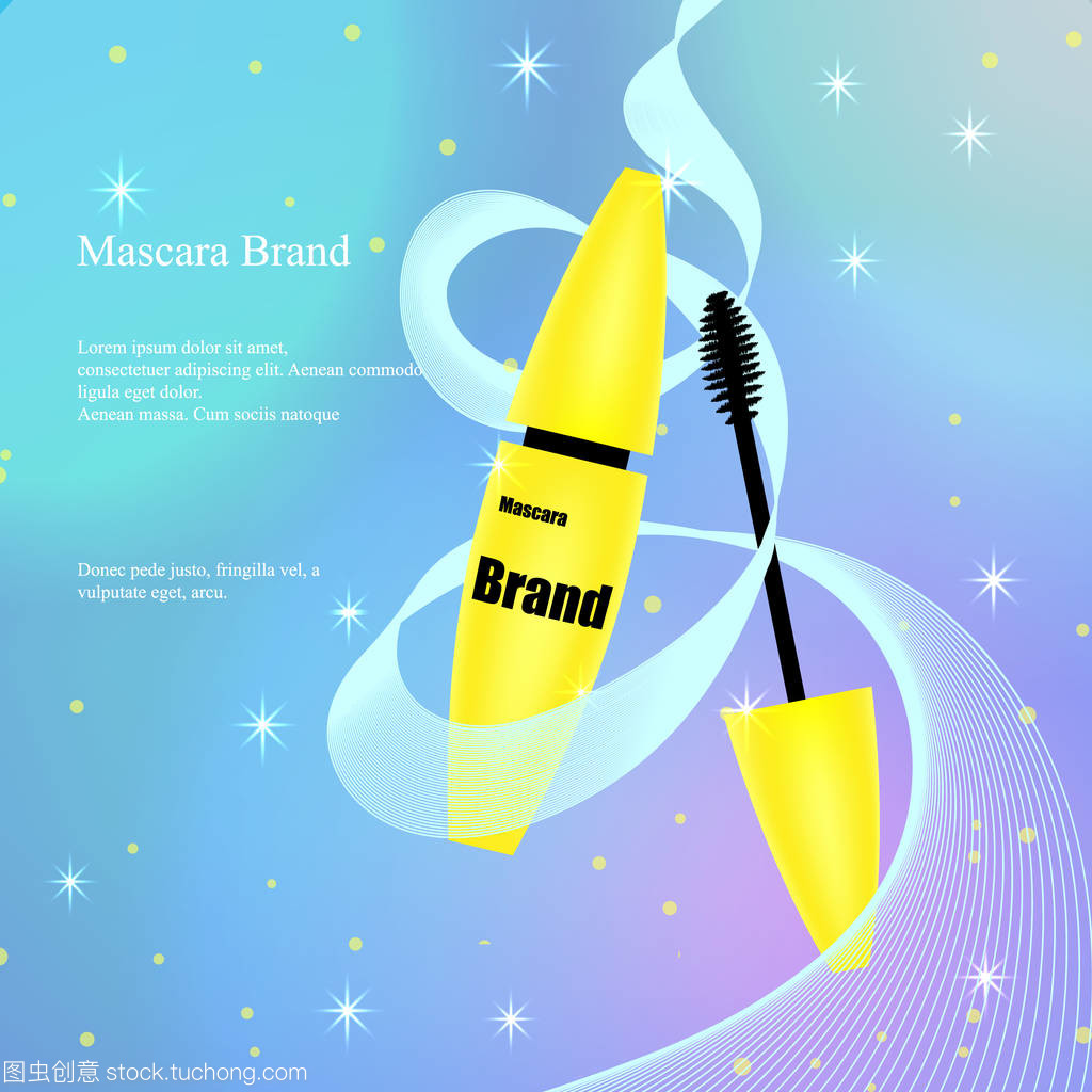 焕新眼妆，点亮闪耀瞬间——黄色睫毛膏广告设计