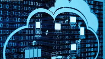 微软中国加码网络安全，助力云计算驶入快车道